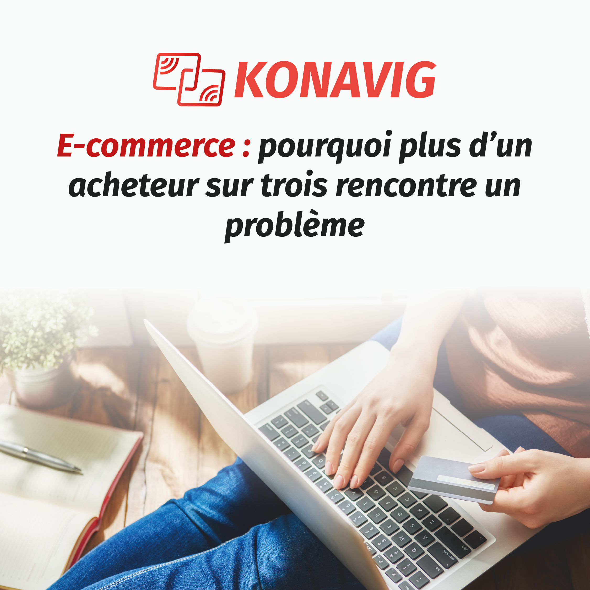 E-commerce